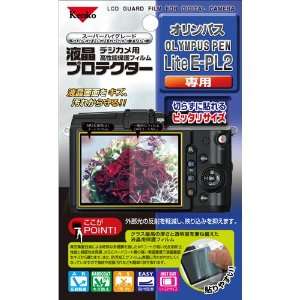   LCD O EPL2 MULTI LAYER LCD PROTECTOR FOR OLYMPUS EPL2: Camera & Photo