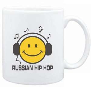    Mug White  Russian Hip Hop   Smiley Music
