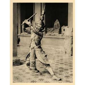  1929 Demon Prince Cambodia Dance Thailand Costume Mask 