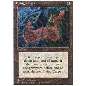  Magic: the Gathering   Flying Carpet   Fourth Edition 