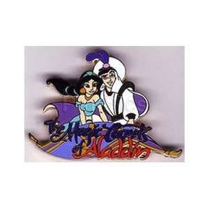  Disney Magic Carpets of Aladdin # 5447: Toys & Games
