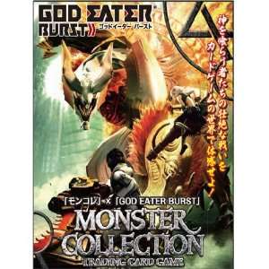   Collection TCG Title Deck God Eater Burst   God Eater: Toys & Games
