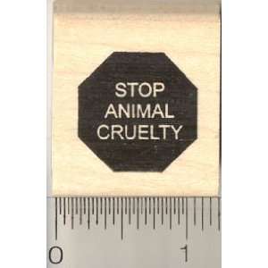  Stop Animal Cruelty Rubber Stamp: Arts, Crafts & Sewing