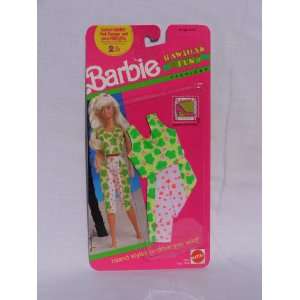  Barbie Hawaiian Fun Fashion #7254 (1990): Toys & Games