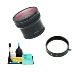  0.15x Super HD Fisheye Lens for 55 300mm, 18 55mm, 55 