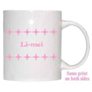  Personalized Name Gift   Li mei Mug 