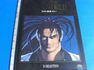 SNK World 1 Art book Samurai SpiritsFatal FuryKOFOOP  