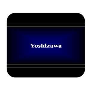    Personalized Name Gift   Yoshizawa Mouse Pad: Everything Else