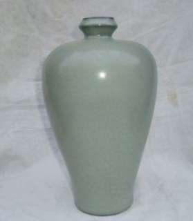 Song Dynasty Ru Kiln Celadon Small Mouth Vase  