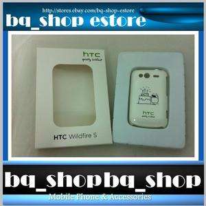 Original Brand New HTC Wildfire S Special Edition Hard Case  