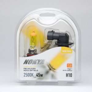   H10 Headlight Bulbs   Hyper Yellow 2500K 45W (Stage 1): Automotive