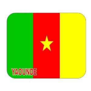 Cameroon, Yaounde Mouse Pad