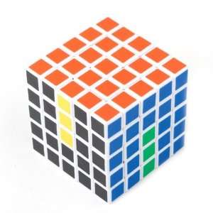  Magic Cube 5x5x5 Puzzle: Toys & Games