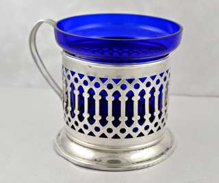 Sterling Silver Openwork Cup w/ Blue Glass Insert  