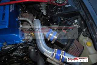 GODSPEED 95 98 240SX S14 SR20DET INTERCOOLER KIT FMIC  