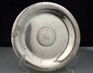 1293/1877 Turkish Silver Coin Plate or Dish  