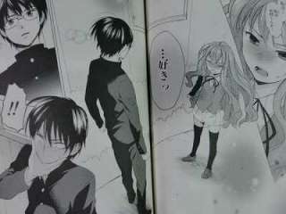 Toradora Manga 2 Limited edition with Booklet OOP  