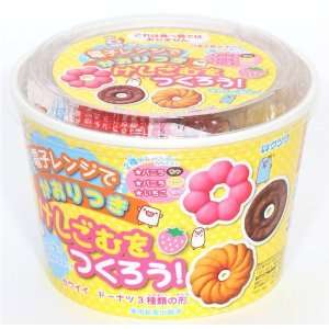  cute DIY eraser making kit Donuts from Japan: Toys & Games