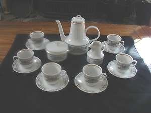 VINTAGE 1777 HENNEBERG PORZELLAN TEA/COFFEE SET, RARE  