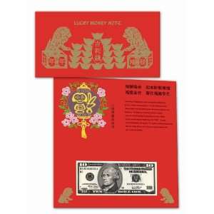  2011 Lucky Lion USA$10 Series# 8888: Everything Else