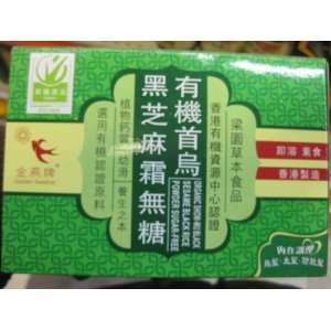 Golden Swallow   Organic Shou wu Fo ti, Black Sesame, Black Rice 