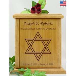  Star of David Engraved Wood Cremation Urn