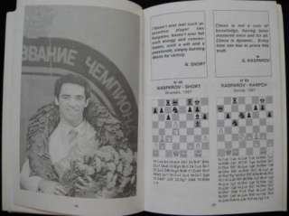 KASPAROV  100 Chess Sacrifices; G Gasparov Soviet Russian Armenian 