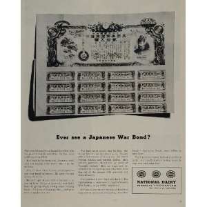   War Bond Seventh War Loan Appeal   Original Print Ad: Home & Kitchen