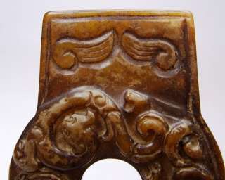 Rare Chinese Jade Talisman Dragon Motif  