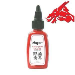  Kuro Sumi tattoo ink,Dragon Breath Red, 0.5 oz bottle 