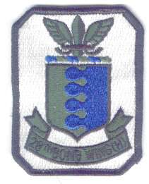 US Air Force Patch: 28th Bomb Wing (Heavy) (sub)  