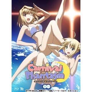 anime Carnival Phantasm 1st Season First Limited Edition Blu ray 