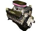 FORD 302 331 HP TURN KEY CRATE ENGINE BEST STREET 3an  