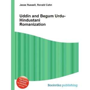   Begum Urdu Hindustani Romanization Ronald Cohn Jesse Russell Books