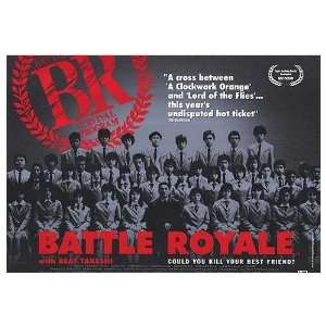  Battle Royale Movie Poster, 40 x 28 (2001)
