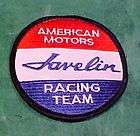 AMC AMERICAN MOTORS JAVELIN RACING EMBROIDERED PATCH NEW