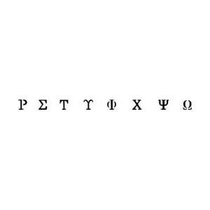  Tattoo Stencil   Greek Alphabet III   #L186 Health 