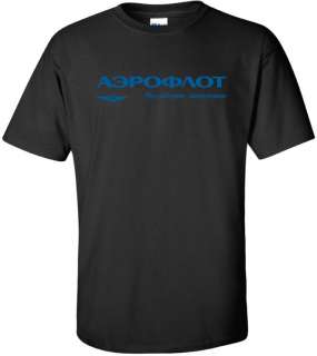 Aeroflot Russian Airlines Cool Logo T Shirt  