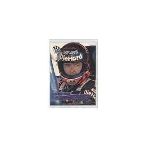  1999 Press Pass #57   Rich Bickle ST Sports Collectibles