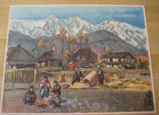 Vintage Japan Print Harvest of Rice Nippon Alps  