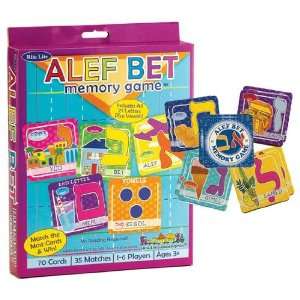  Alef Bet Memory Game Toys & Games
