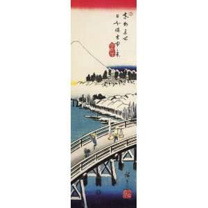   Japanese Art Utagawa Hiroshige A bridge in the snow: Home & Kitchen
