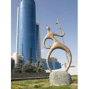  Modern Architecture Near Bayterek Tower, Astana, Kazakhstan 