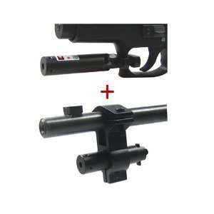 NcStar Red Laser Sight With Universal Barrel & Trigger Guard Mount 