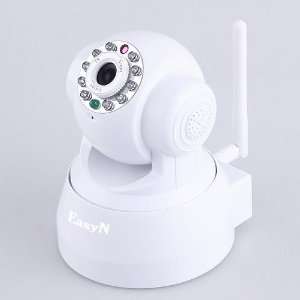   white wireless wifi ir 3g ip camera nightvision easyn: Camera & Photo