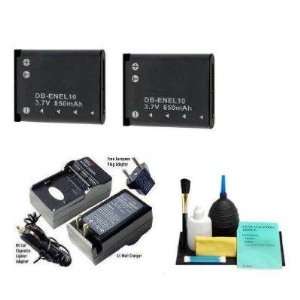  + Rapid Mini Battery Charger + Cleaning Kit for Nikon Coolpix S4000 