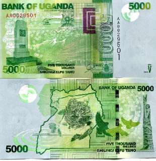 UGANDA 1000/2000/5000/10000 Shilling 2010 UNC SET 4 pcs  