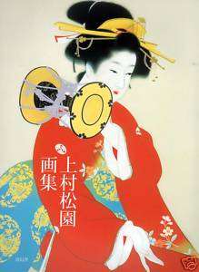 SHOUEN UEMURA PAINTINGS OF SHOUEN UEMURA geisha maiko  
