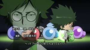 Anime Hitman Reborn Arcobaleno Verde Lighting Pacifier  