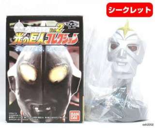 Bandai Ultraman Light up Mask Display Vol.2 Mebius Zero  